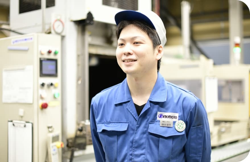 社員インタビュー