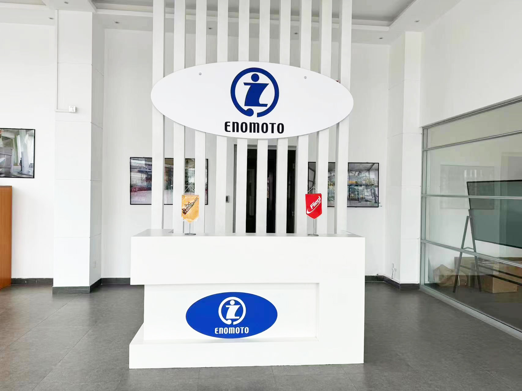 関連会社イメージ